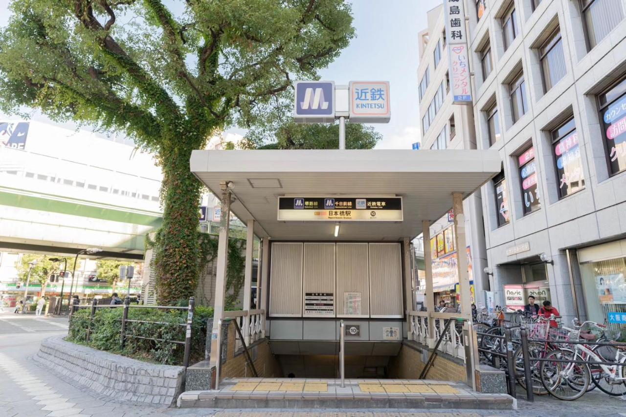 東瀛 Stays502富士 お洒落な和室部屋 Osaka Exterior foto