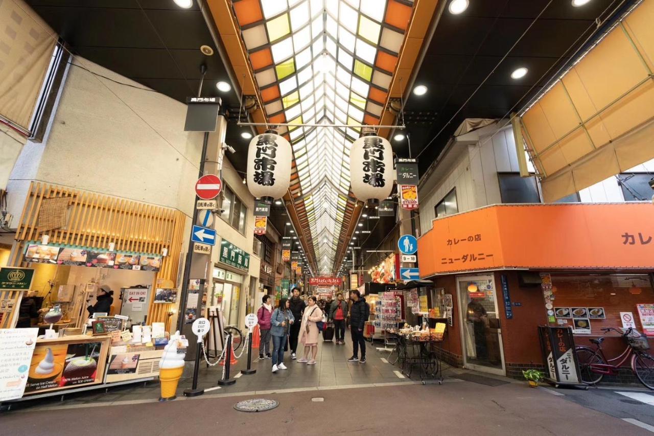 東瀛 Stays502富士 お洒落な和室部屋 Osaka Exterior foto